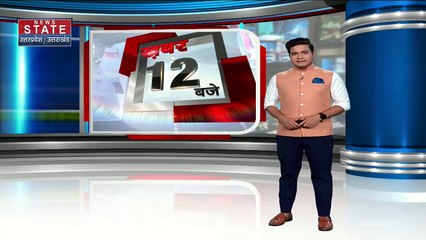 Uttar Pradesh : Meerut के ड्रग माफिया तस्लीम कुर्क करेगा प्रशासन | UP News |