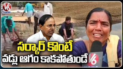 Woman Farmer Crying After Seeing Damaged Crop Due To Heavy Rain | V6 News