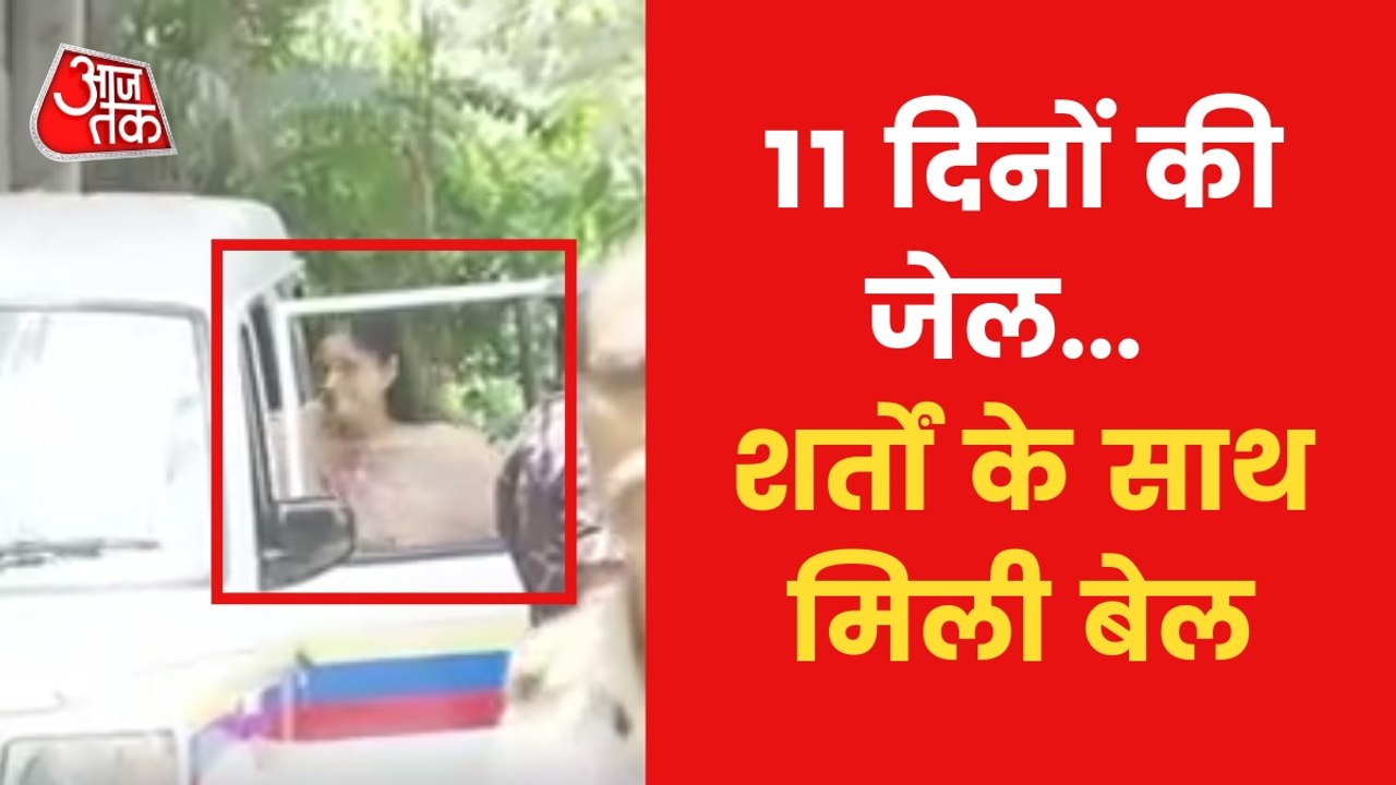 Navneet Rana sent to JJ Hospital from Byculla Jail
