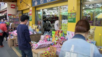 일상회복 후 맞이하는 어린이날...완구거리·키즈카페 '활기' / YTN