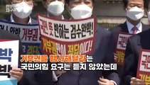 [현장의재구성] 떠나는 문대통령…검수완박 끝냈다