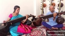 Guruvaara Banthamma - ಗುರುವಾರ ಬಂತಮ್ಮ ಗುರುರಾಯರ ನೆನೆಯಮ್ಮ -  Kannada Devotional Song - Instrumental - Veena Cover - Karthik Veena