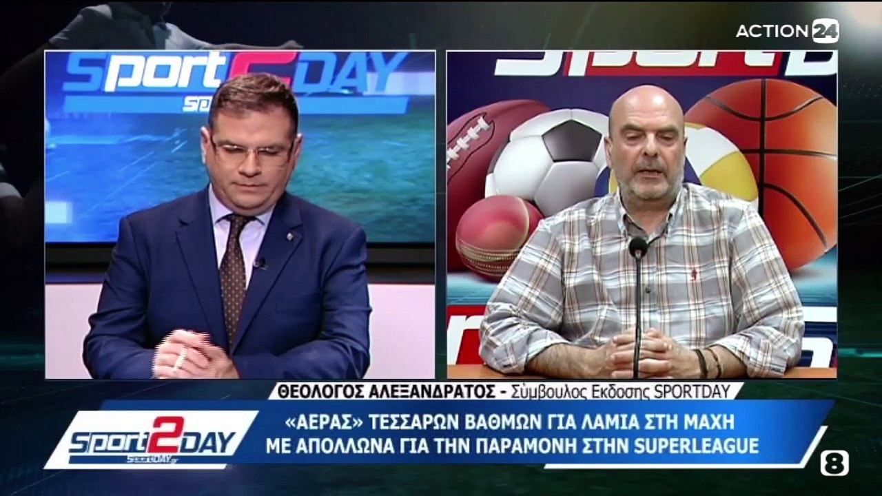 Sport2day 03-05-22
