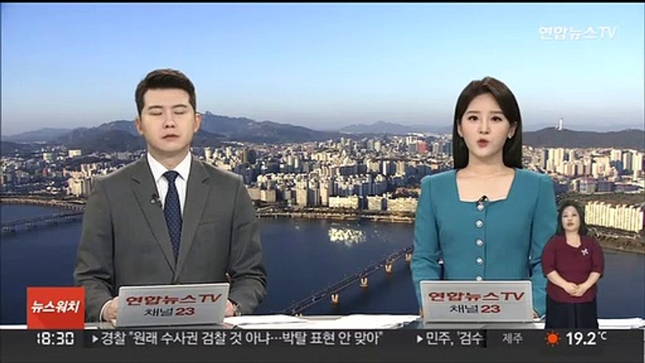 4살 아이 아파트 10층서 추락…나무 덕에 목숨 건져