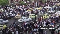 المئات يتجمعون في دمشق بانتظار وصول المعتقلين المشمولين بالعفو الرئاسي