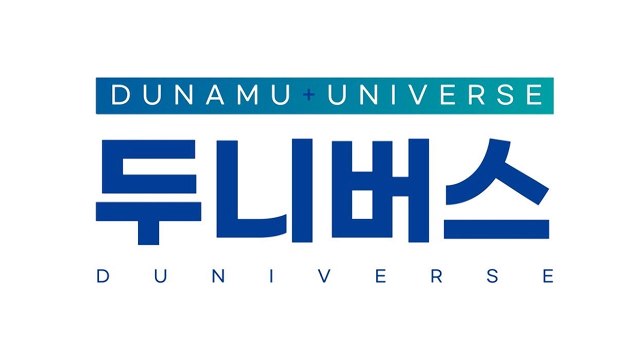 [기업] 두나무, 청소년 디지털 금융교육 프로그램 '두니버스' 운영 / YTN