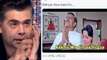 Koffee with Karan Show बंद होने पर Funny Memes Viral,Koffee with Karan Show Memes Viral । Boldsky