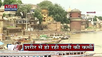 Weather News : बढ़ती गर्मी के प्रकोप से लोग बेहाल, मई में ही गर्मी ने ही तोड़े सारे रिकॉर्ड...