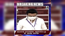 #BREAKING குடியரசுத் தலைவருக்கு அனுப்பப்பட்டது நீட் விலக்கு மசோதா!