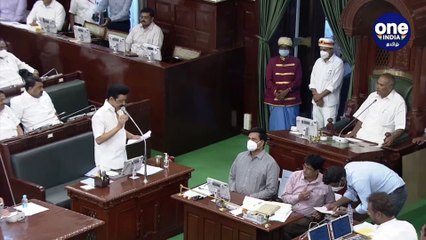 திருவண்ணாமலை கைதி மரணத்திற்கு காரணம் வலிப்பு நோய்.. உறுதியாக சொல்லும் முதல்வர் ஸ்டாலின்