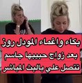 مودل روز تطلب الطلاق من جاسم بعد أيام من انفصالها عن زوجها محمد الحمود وهذه تفاصيل القصة