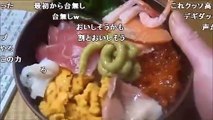 【アル中カラカラ】スペシャルな海鮮丼食べてみた【海のハイボール】