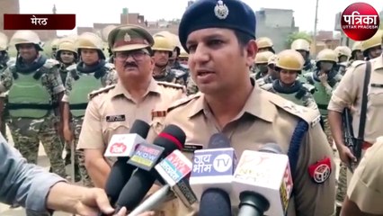 एक झटके में करोड़ों की सम्पति कुर्क, फिर पुलिस ने किया चौकानें वाला खुलासा