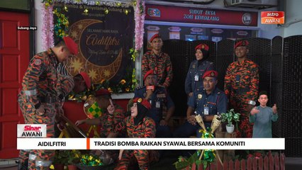 Aidilfitri | Tradisi Bomba Subang raikan Syawal bersama komuniti