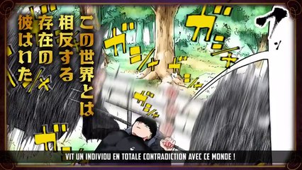 下载视频: Mashle : bientôt la fin du manga, Hajime Komoto annonce l'Arc Final