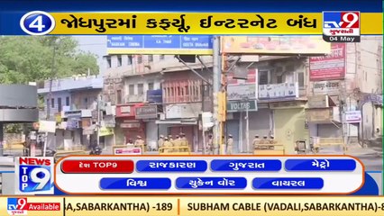 Top 9 National News Of The Day_ 03-05-2022_ TV9News