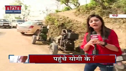 Uttar Pradesh News : खुद पैदल चलकर अपने घर पहुंचे सीएम योगी