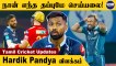 IPL 2022 - Sanga's Cricket Wrap | Hardik Pandya Explain | Livingston's 117m Six | Mumbai Indians Fun