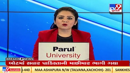 RBI increases repo rate by 40 basis points to 4.40% _ TV9News