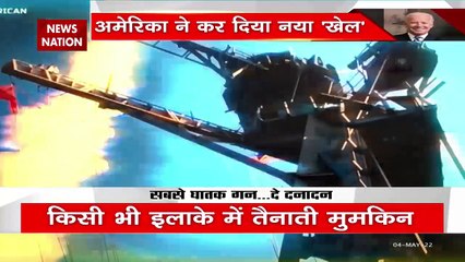 Russia Ukraine War News: Supersonic हथियार होगा फेल, America ने कर दिया नया 'खेल' !