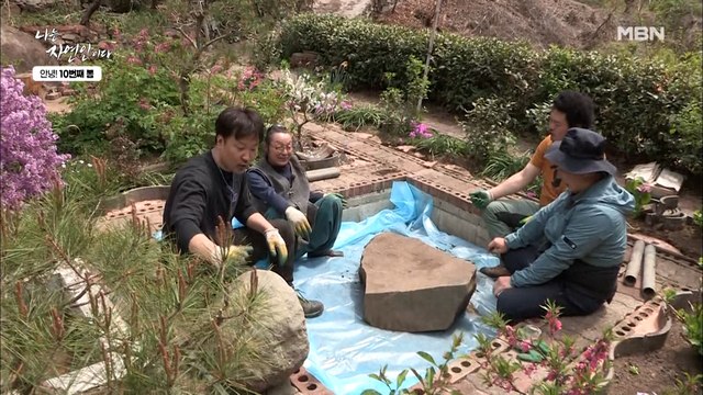 본격 밥값 하는 윤택 X 이승윤 X 정형석! 계곡물 끌어다가 연못 만들기