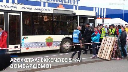 Συγκλονιστικές μαρτυρίες από το Αζόφσταλ: «Κοιμόμασταν και δεν ξέραμε αν θα ξυπνήσουμε»