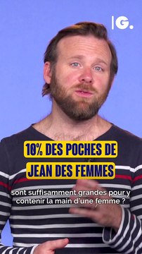 Pourquoi les poches de jean des femmes sont-elles plus petites ?