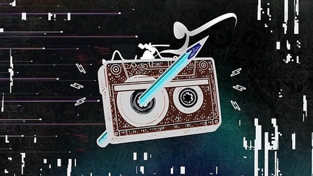 El Joker - Sou2 El Cassette - سوق الكاسيت - الجوكر
