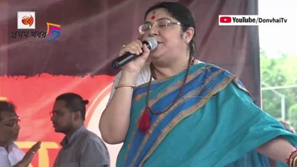 বিজেপির ধর্না কর্মসূচি থেকে তৃণমূলকে ধুয়ে দিলেন লকেট চ্যাটার্জী !