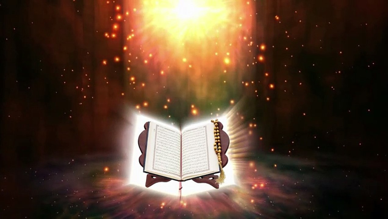 সূরা সাবা | Surah Saba | سورة سابا | Beautiful Quran Recitation