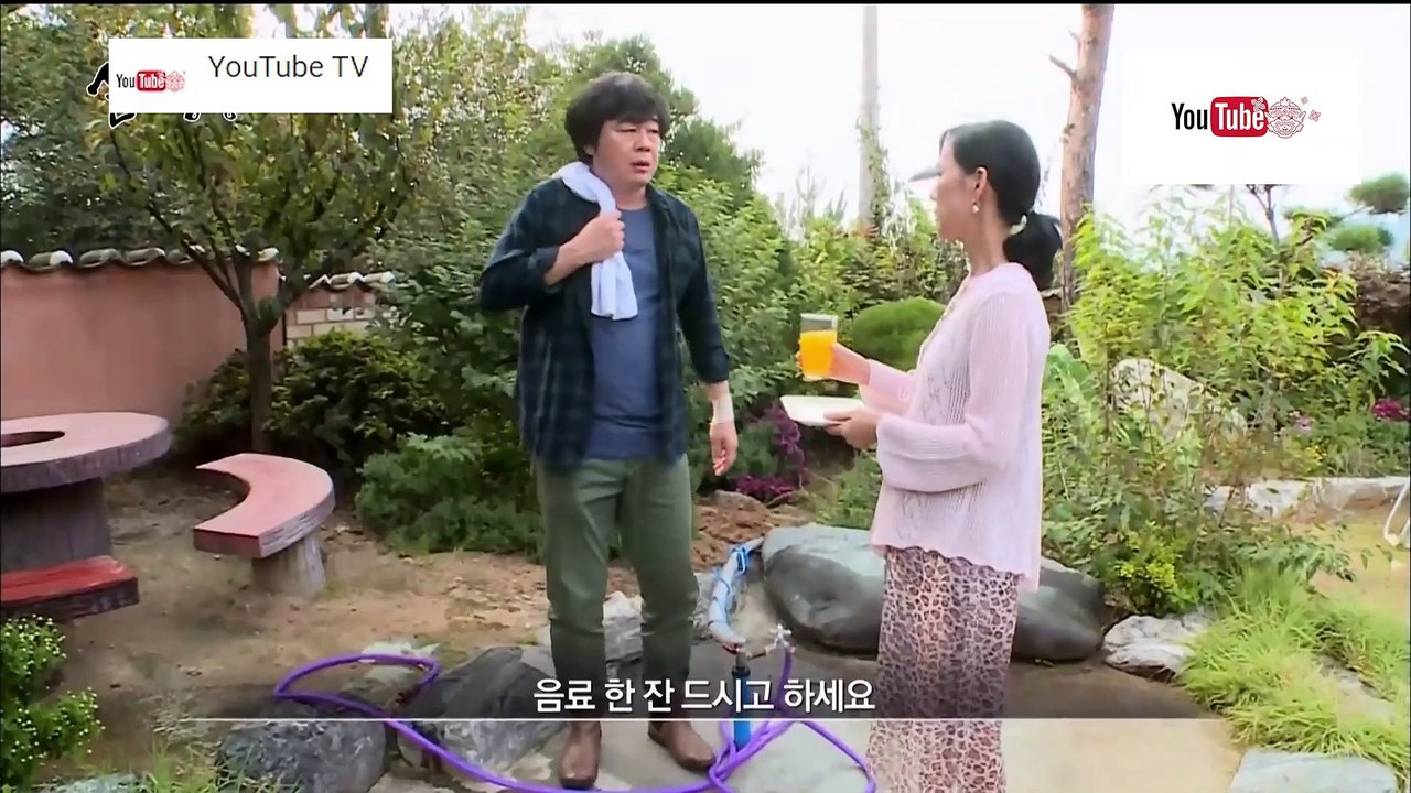 ชีวิตเหลือเชื่อ ตอน หักหลังความไว้ใจ