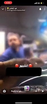 بالفيديو.. تلاعب عامل بسعر عداد البنزين في محطة وقود بحي الجامعة في جدة