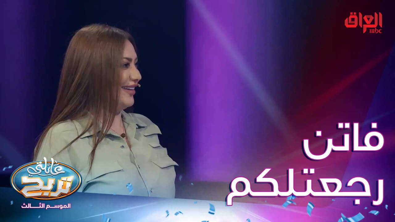 إجتكم فاتن من بنات صالح تسلم عليكم