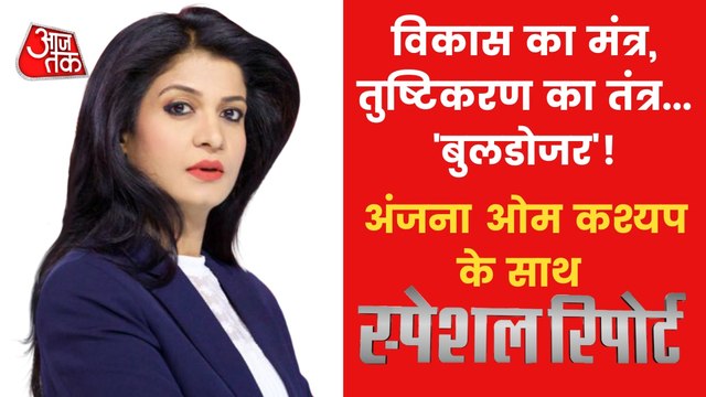 Loudspeaker political tiff escalates in Maharashtra!