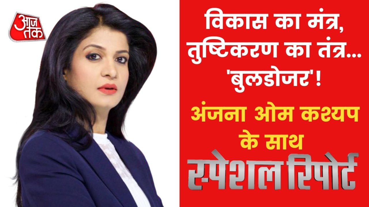 Loudspeaker political tiff escalates in Maharashtra!