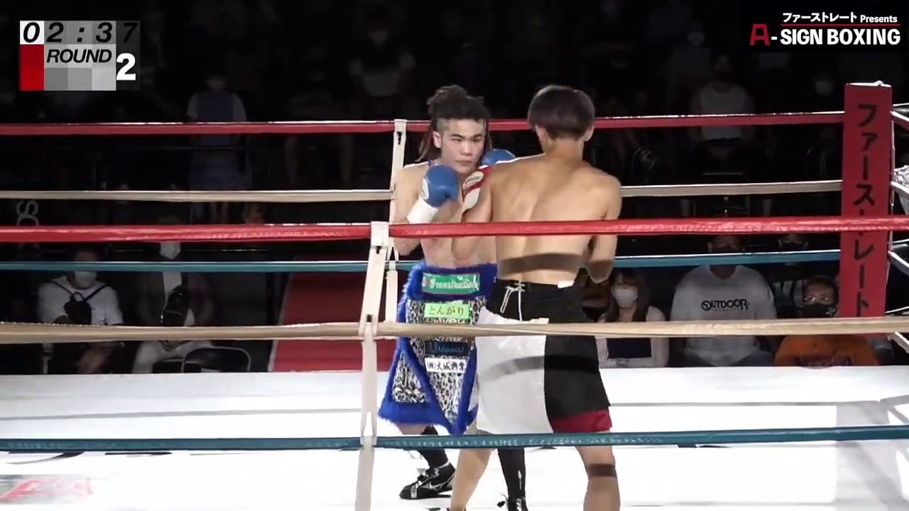 Ryugo Ushijima vs Ryukyu Oho (31-08-2020) Full Fight