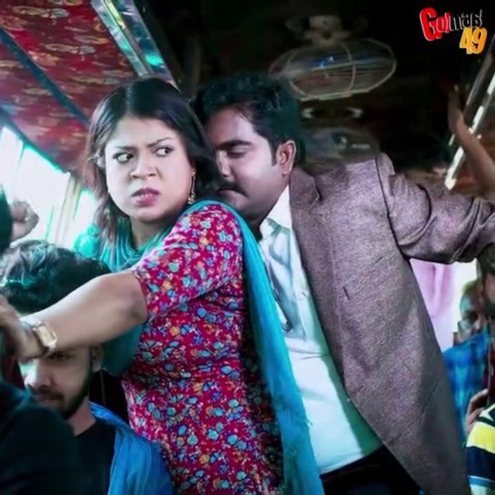 বাসে যৌন হয়রানি । দেখুন বাসের ভিড়ের মধ্যে মেয়েদের সাথে কি হয় ।