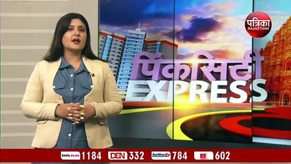 अवैध निर्माण पर सख्ती, सभी की जिम्मेदारी होगी तय...समय पर फाइल नहीं लौटाई तो बताना होगा ठोस कारण