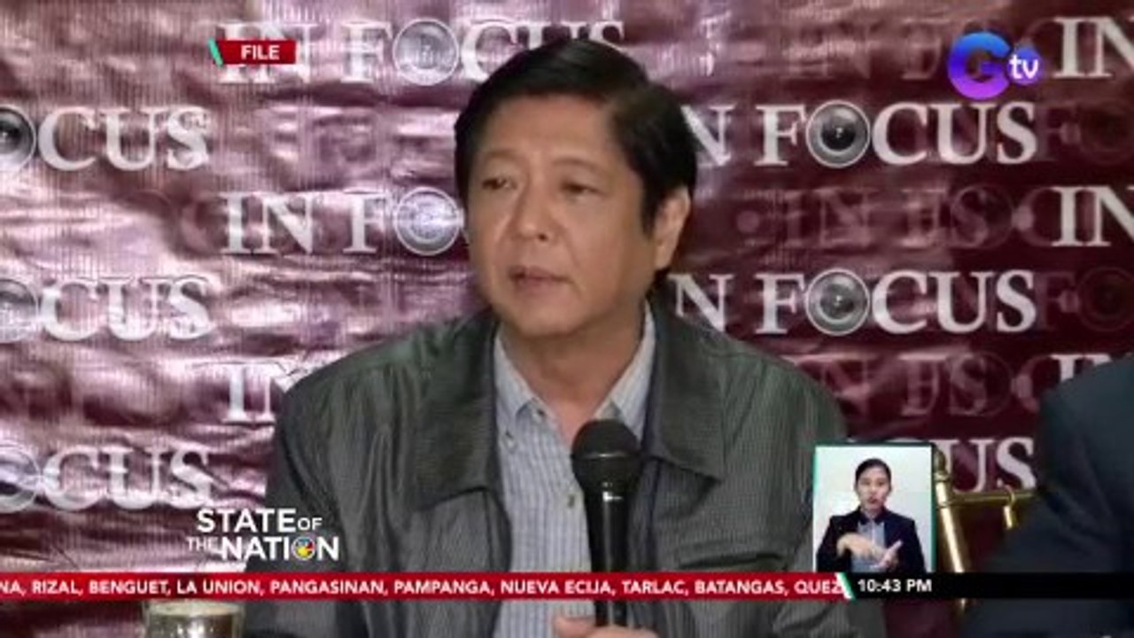 Marcos, nanawagan na bantayan ang boto at huwag itong hayaan na manakaw | SONA