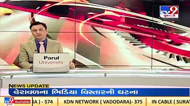 Hiked to 4.40%_ Know how hike in Repo rate will affect your daily life _ RBI _ TV9News