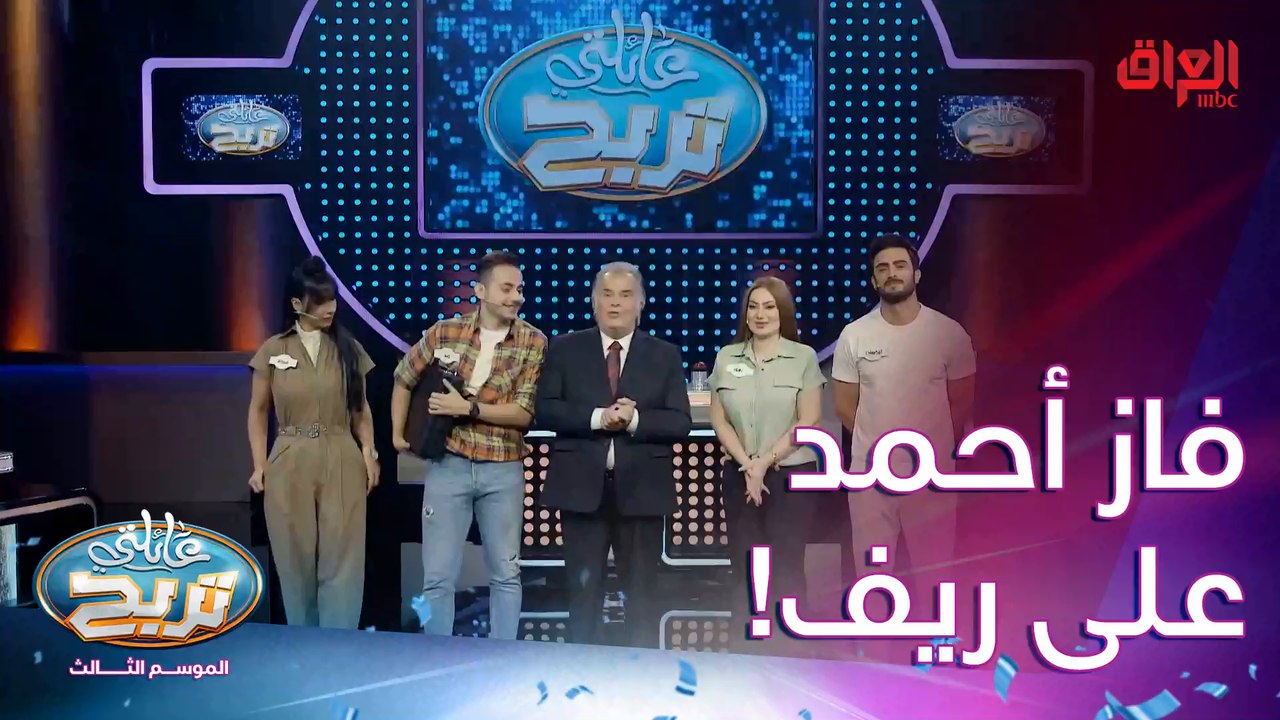 زيد شكله من صدك صيدلاني.. كلش ذكي