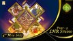 Shan e Eid ul Fitr | LHR Studio | 4th May 2022 | Part 3 | Shan e Eid 2022 | ARY Qtv