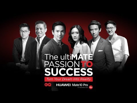 The ultiMATE Passion to Success inspired by GQ x HUAWEI MATE 10 PRO | GQ Special