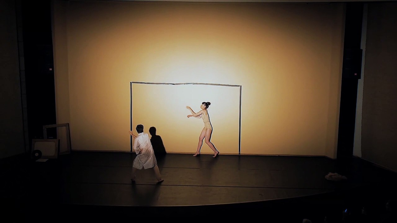 Crea  (Trailer)