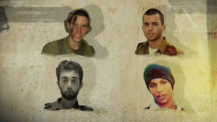 أسرى إسرائيل لدى حماس.. أول إقرار رسمي من تل أبيب