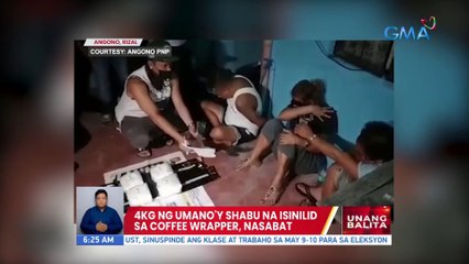 4kg ng umano'y shabu na isinilid sa coffee wrapper, nasabat sa Angono, Rizal | UB