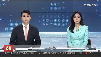 경찰 "검수완박법으로 경찰 수사에 대한 통제 강화돼"