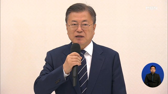 신문브리핑 3 文 尹 정부, 우리 정부 성과 전면 부정…실적 비교될 것 외 주요기사