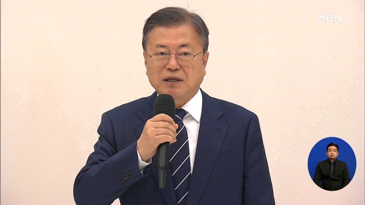 신문브리핑 3 "文 "尹 정부, 우리 정부 성과 전면 부정…실적 비교될 것"" 외 주요기사