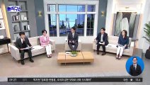 헌재에 쏠린 눈…검수완박 ‘위헌 판단’ 쟁점은